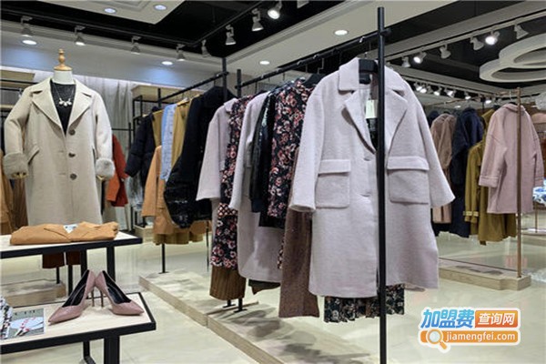 HURST女装加盟门店
