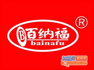 百纳福开心蛋挞加盟费