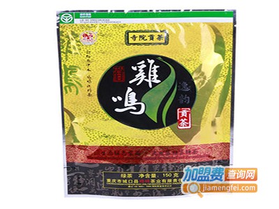 鸡鸣贡茶加盟电话