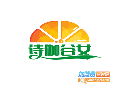 诗伽谷女装加盟