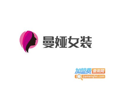 曼娅女装加盟费