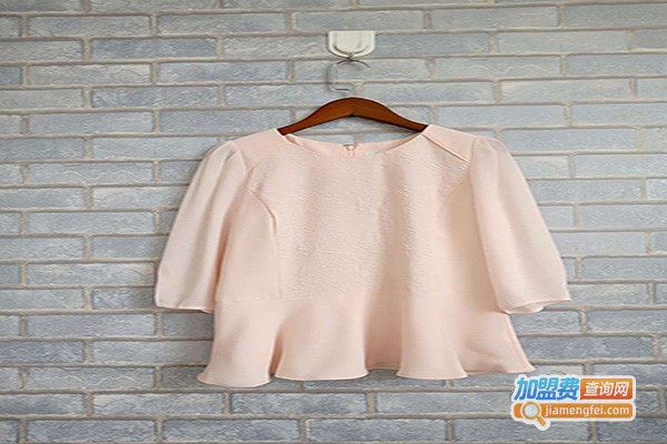 艾依凡服饰