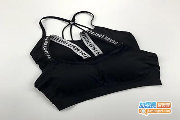 娜戴丝内衣加盟费