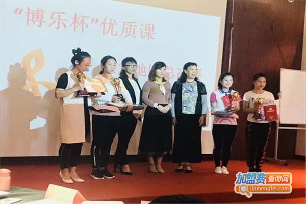 育林幼儿园加盟费