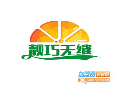 靓巧无缝美体内衣加盟费