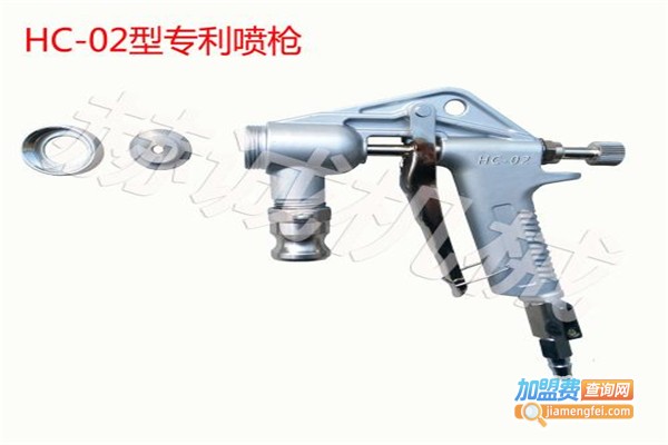 赫诚腻子喷涂机加盟费