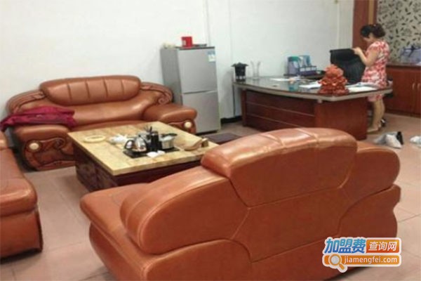 正昊皮具
