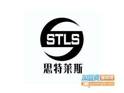 思特莱斯干洗加盟电话