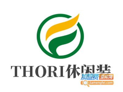 THORI休闲装加盟费