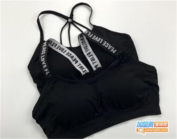 迷妮美内衣加盟费