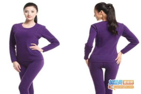 活力特自热服装加盟费