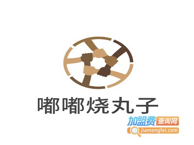 嘟嘟烧丸子加盟电话