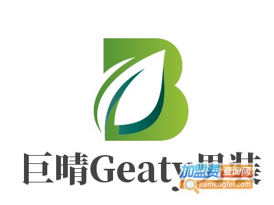 巨晴Geaty男装加盟费