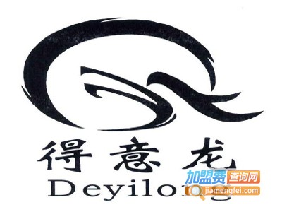 得意龙运动装加盟电话