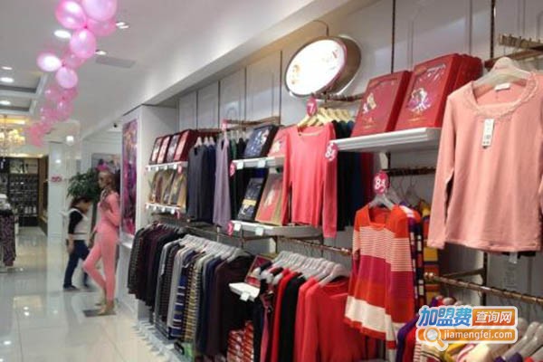 富兰妮内衣加盟门店