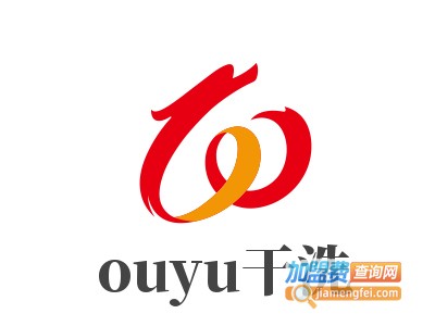 ouyu干洗加盟电话