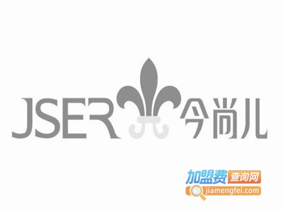 今尚儿服饰加盟费