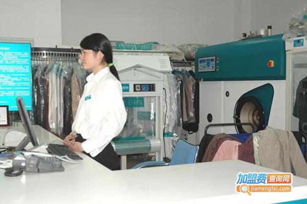便民干洗加盟费