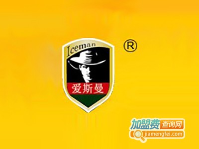 爱斯曼加盟费