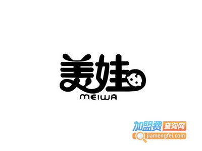 美娃干洗加盟电话