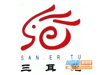 三耳兔童装加盟费