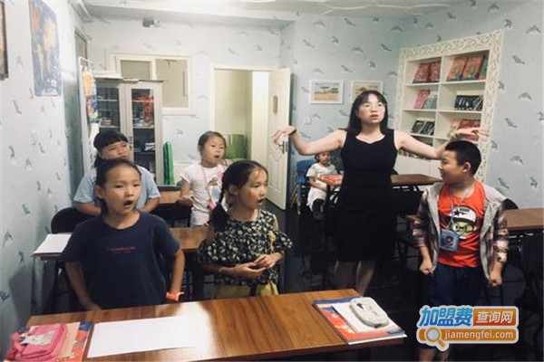 刘老师英语工作室加盟费