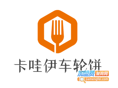 卡哇伊车轮饼加盟电话