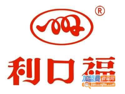 利口福煲仔饭加盟电话