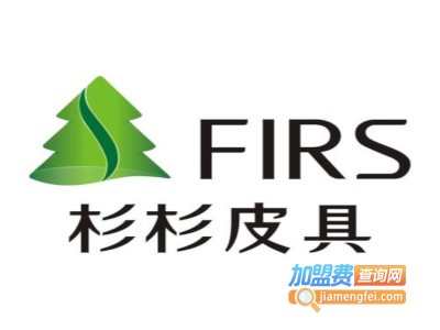 杉杉皮具加盟