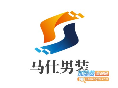 马仕男装加盟费
