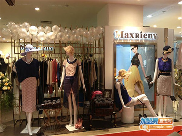 玛克西妮女装加盟门店