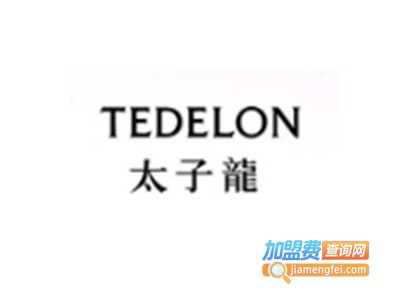 TEDELON男装加盟费