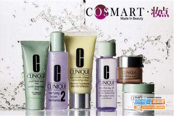 COSMART妆点加盟费