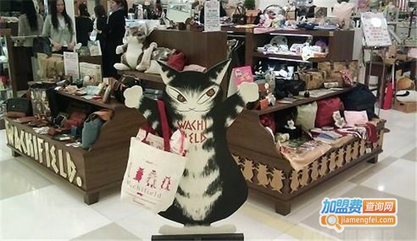 瓦奇菲尔包加盟费