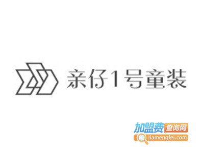 亲仔1号童装加盟