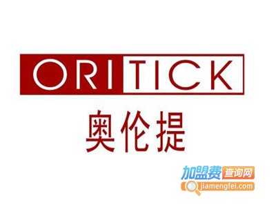 奥伦提女装加盟费