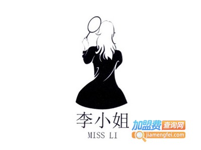 miss li女装加盟费