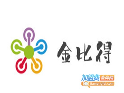 金比得空气能热水器加盟费