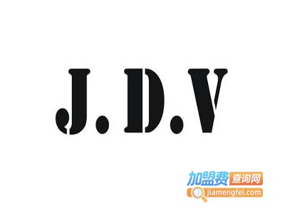 J.D.V男装加盟费