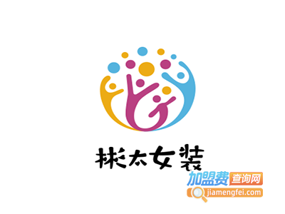 彬太女装加盟费