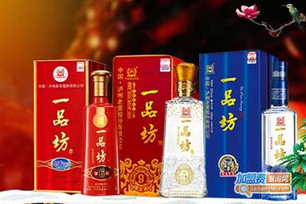 泸州一品坊窖藏加盟费