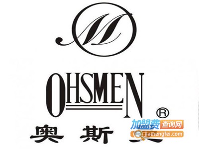 奥斯曼男装加盟