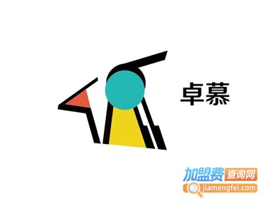 卓慕内衣加盟费