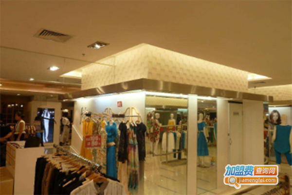 长春井子女装加盟门店