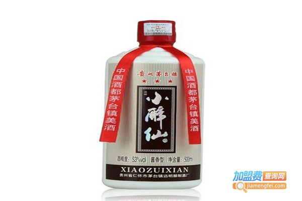 小醉仙白酒