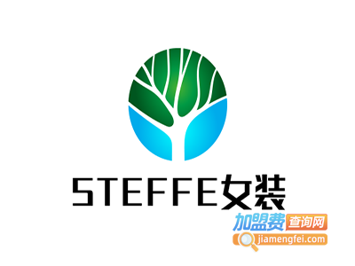 STEFFE女装加盟费