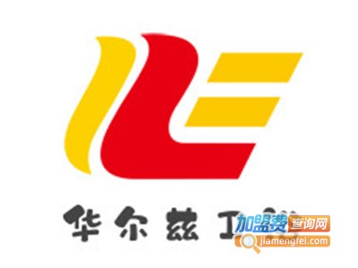 华尔兹卫浴加盟费
