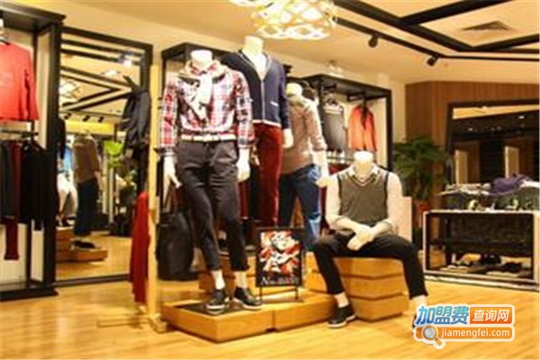 FLYAWAY男装加盟费
