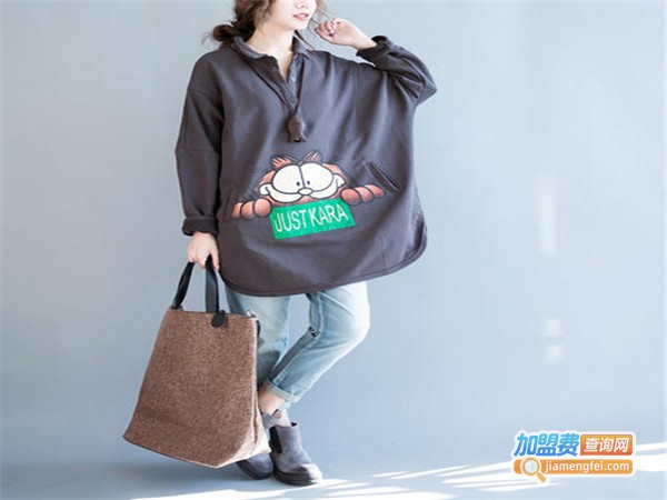 古加菲女装加盟门店