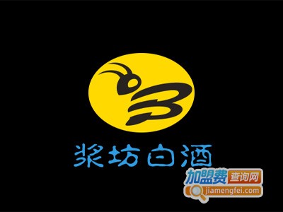 浆坊白酒加盟电话